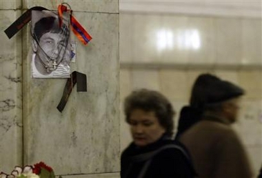 Un adolescent détenu à Moscou pour le meurtre d&rsquo;un étudiant arménien