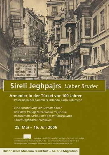 Exposition : « Mon cher frère » à Franckfort