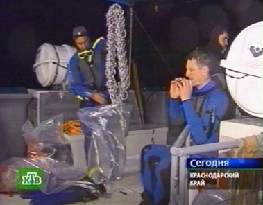 Une des boîtes noires de l&rsquo;Airbus arménien remontée