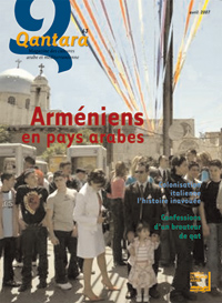 « Qantara » présente « les Arméniens du monde arabe »