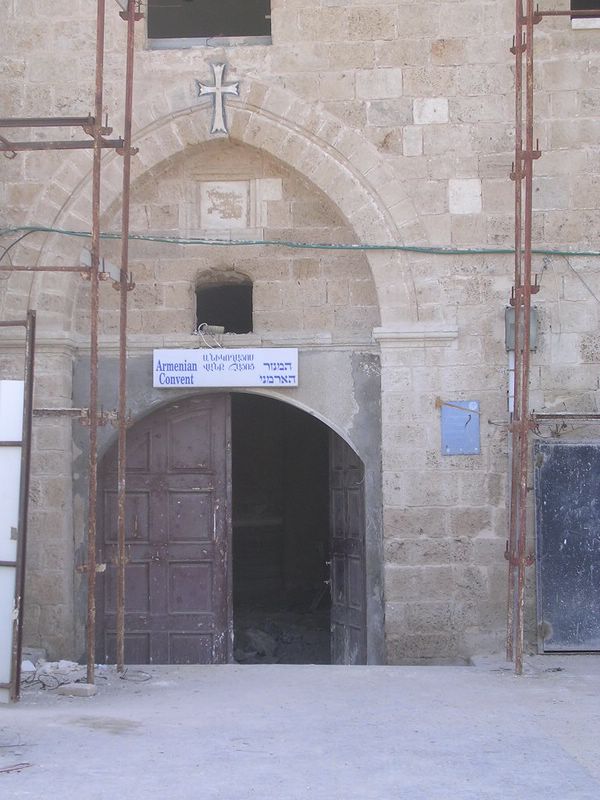 Le couvent arménien de Jaffa