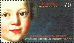 L&rsquo;Arménie a émis une série de deux timbres à l&rsquo;occasion du bicentenaire de la naissance de Mozart