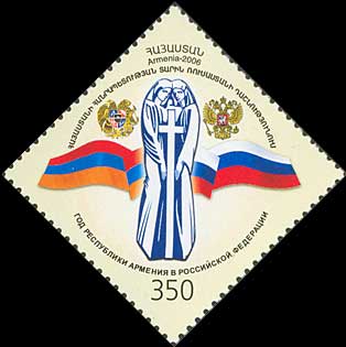 15% des Russes favorables à une union de la Russie avec l&rsquo;Arménie. L&rsquo;Azerbaïdjan (13%) et la Géorgie (11%) n&rsquo;ont pas la côte…
