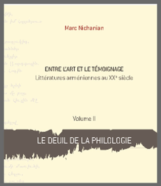 Entre l&rsquo;art et le témoignage : Marc Nichanian et Catherine Coquio