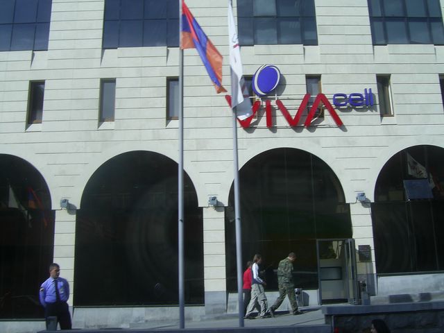 Les investissements étrangers en Arménie, en hausse de 44,6% au 1er trimestre 2007