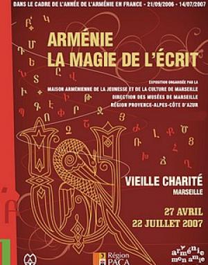 L&rsquo;histoire de l&rsquo;Arménie retracée à travers sa fureur de l&rsquo;écriture