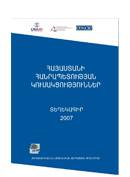Edition d&rsquo;un livret présentant les 75 partis politiques officiellement recensés en Arménie