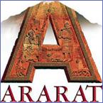 Le film « Ararat » d&rsquo;Atom Egoyan programmée lors de la 10e biennale d&rsquo;Istanbul