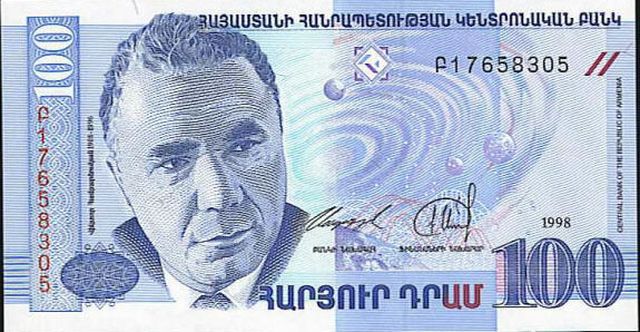 L&rsquo;Arménie va célébrer le 100e anniversaire de l&rsquo;astrophysicien Victor Hampartsoumian