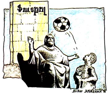 Victoire de l&rsquo;Arménie sur le Liechtenstein (4-1)