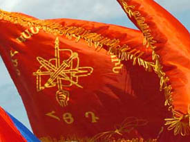 La FRA consulte le pays avant de choisir son candidat