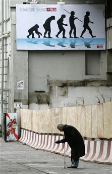 Régime présidentiel, parlementaire ou monarchie: la Géorgie cherche sa voie