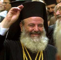 Décès de l&rsquo;Archevêque d&rsquo;Athènes et Primat de Grèce, Mgr Christodoulos