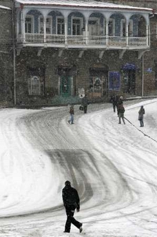 Géorgie: investiture de Saakachvili et manifestation de l&rsquo;opposition dimanche