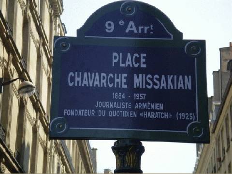 La Maison d&rsquo;Arménie Présente…