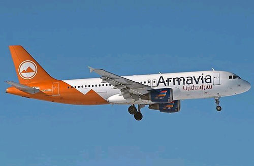 Maria Mirzoyan, la 100 000e passagère d&rsquo;Armavia pour 2008