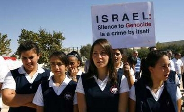 Une commission de la Knesset va se pencher sur le génocide des Arméniens