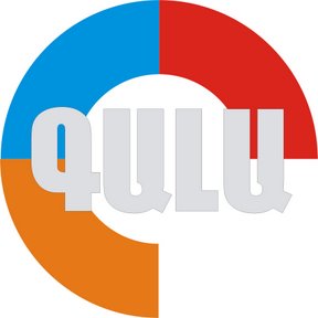 Succès du téléthon organisé par la chaîne « Gala » de Gumri