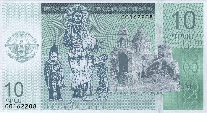 Plan de restauration du monastère d&rsquo;Amaras, haut lieu de la chrétienté du Haut Karabagh