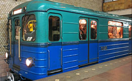 Le métro d&rsquo;Erevan va être prolongé