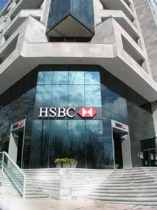 La HSBC Bank Armenia désignée comme «Banque de l&rsquo;Année 2007 »