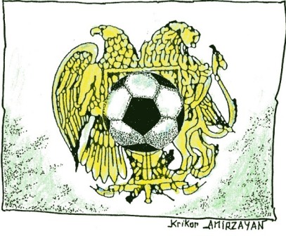 L&rsquo;Arménie classée en 33e position européenne par l&rsquo;UEFA