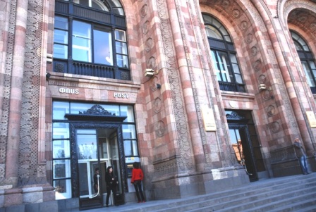 La Poste arménienne Haypost rénove deux annexes à Gyumri