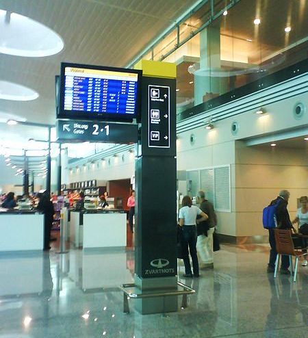 L&rsquo;Arménie envisage de supprimer la Taxe d&rsquo;aéroport pour relancer le tourisme