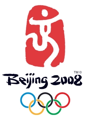 L&rsquo;équipe Olympique d&rsquo;Arménie se prépare aux J.O. de Pékin (Chine)