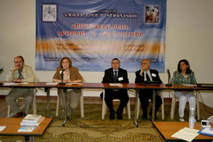 Antelias : La seconde conférence Pan-diaspora sur l&rsquo;éducation discute de l&rsquo;enseignement de la langue, de l&rsquo;histoire et de la religion arménienne