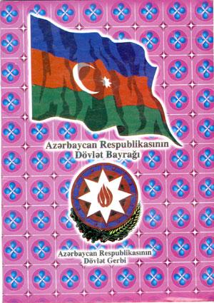 Des cahiers de propagande azéris circulent en Arménie