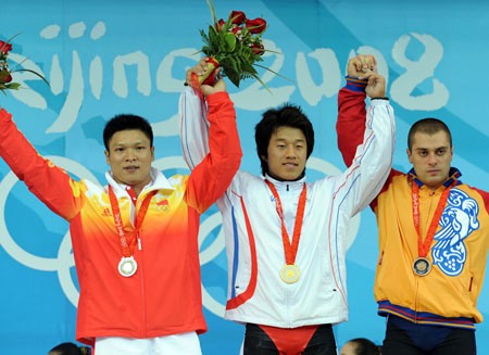 L&rsquo;haltérophile Gevorg Davtyan offre la troisième médaille olympique à l&rsquo;Arménie