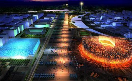 Les Arméniens ratent leur entrée olympique