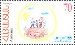 Emission d&rsquo;un timbre-poste sur l&rsquo;Unicef