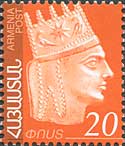Une série de quatre timbres sur Tigrane le Grand