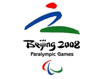 L&rsquo;Arménie participera aux Jeux Paralympiques de Pékin