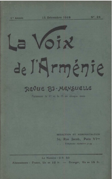 La Voix de l&rsquo;Arménie – 15 décembre 1918 – n°24