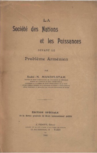 La societe des Nations  – Mandelstam – 1926