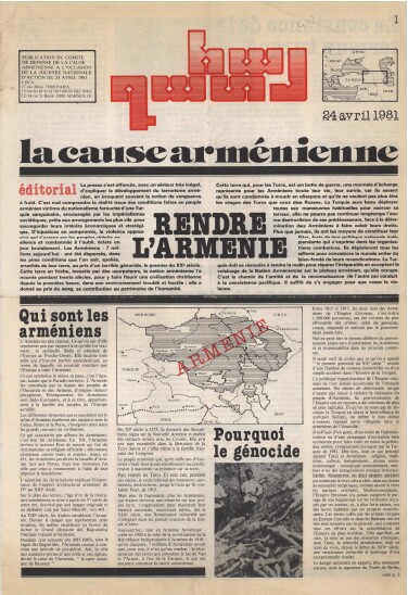 La cause arménienne – 24 avril 1981 – CDCA