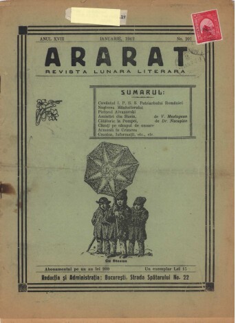 Journal Ararat de Bucarest