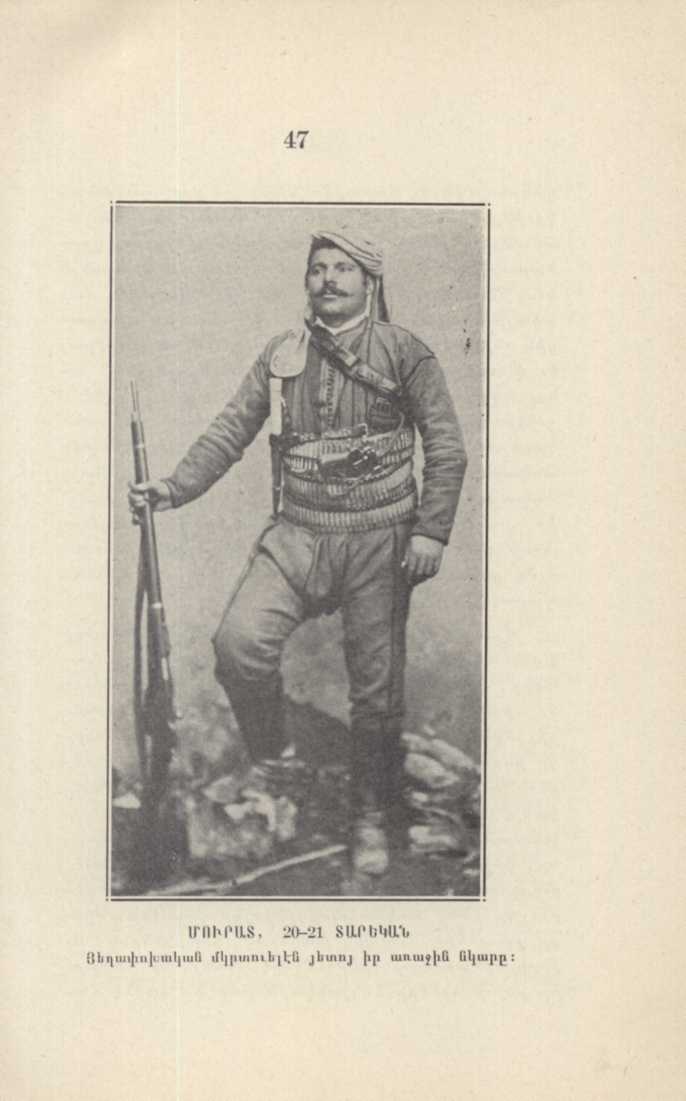 Mourad  Sebastatzi  – Boston – 1931