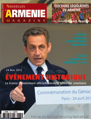 Numéro 185