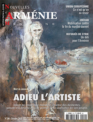 Numéro 200