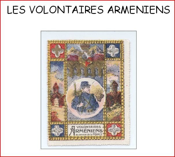 Les volontaires Arméniens