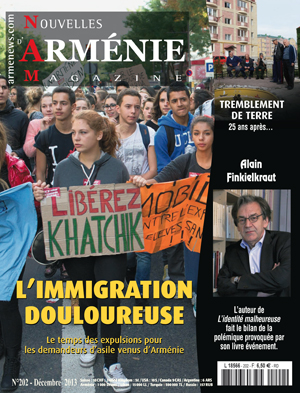 Numéro 202
