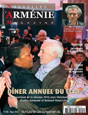 Numéro 205