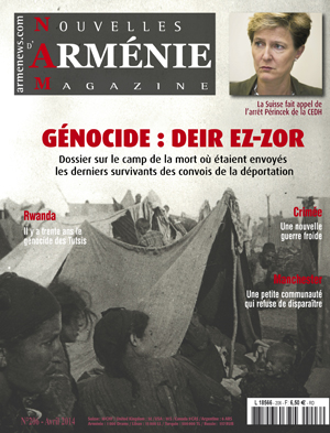 Numéro 206