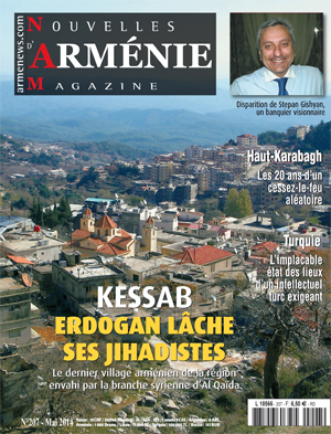 Numéro 207