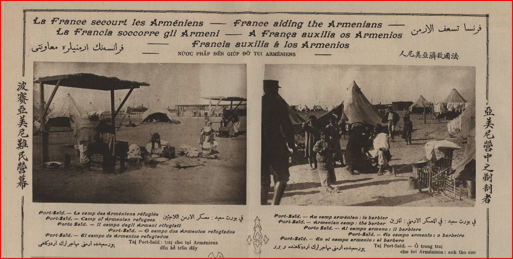 Panorama 20 avril 1918