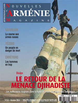Numéro 211